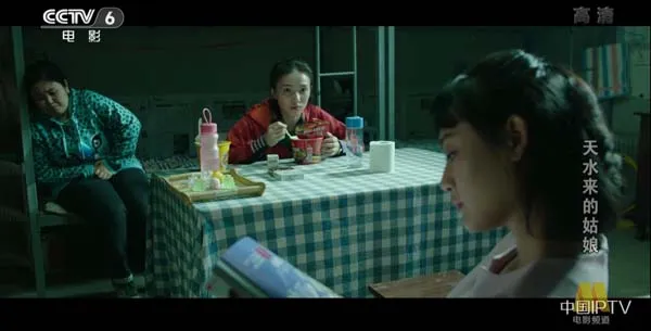 脱贫攻坚