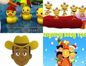儿童音乐慢速英文儿歌142首 MP3合集 适合幼儿学习-蓝海网