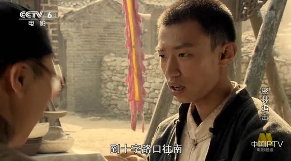 2011国产战争电影