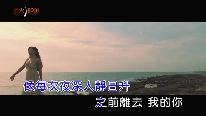 红叶官方版