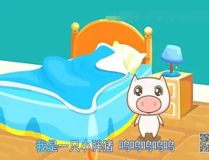 宝宝巴士儿歌健康讲卫生 14集国语版 720P MP3高清儿歌