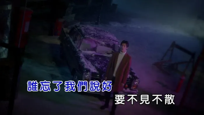 罗宏正撑伞