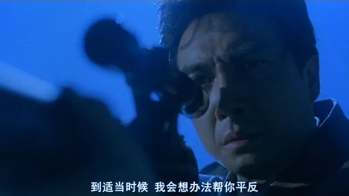 现代豪侠传1993