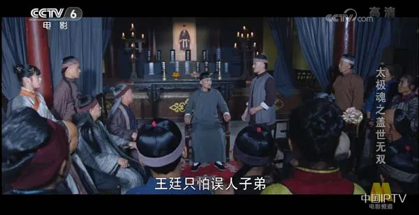 4K超清动作电影