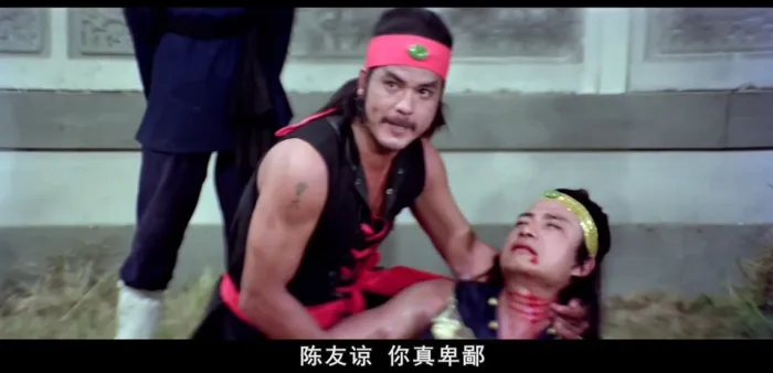 1978胶片修复版
