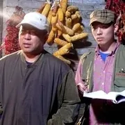 非遗钧瓷文化