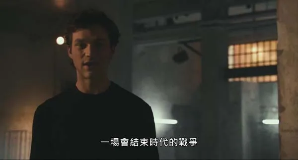 视觉革命