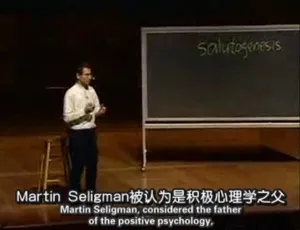 哈佛大学幸福课：积极心理学纪录片全集 英语中字版 高清完整课程