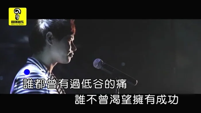 内地热门对唱金曲