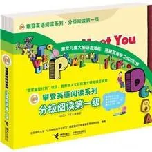 幼儿英语学习资源