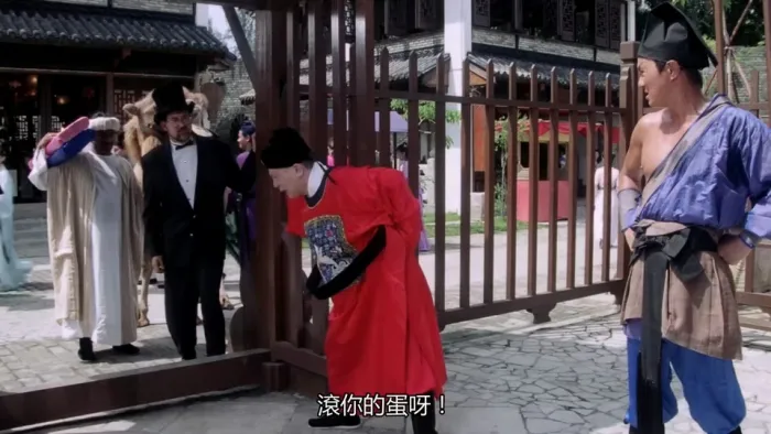水浒笑传粤语MKV
