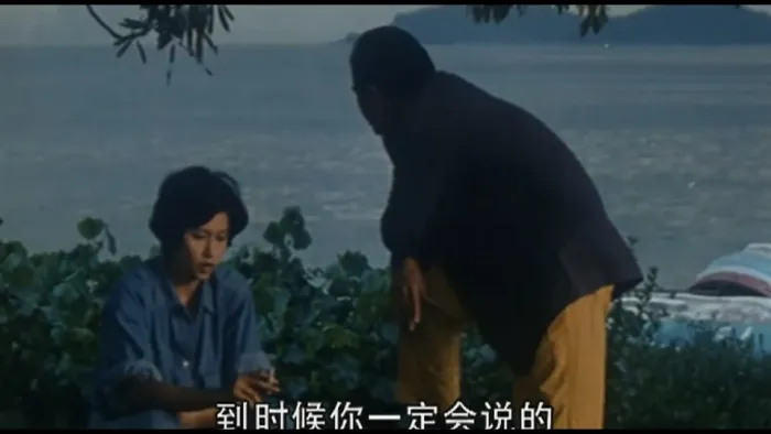 邵美琪黄秋生警匪片