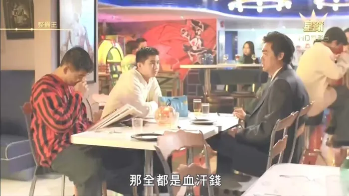 整蛊王国语中字