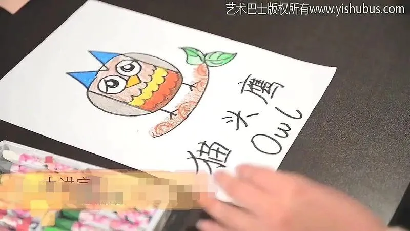 3-10岁艺术启蒙