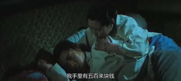 骆驼祥子1982电影