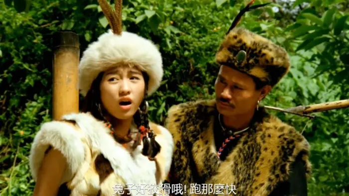 1991香港 奇幻惊悚