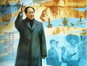 《毛泽东的故事 1992 中国大陆经典影片 国语中字珍藏版》-蓝海网