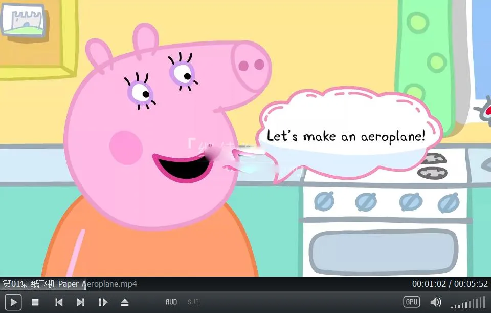 parent-child educational animation
