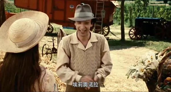 美丽人生 1997
