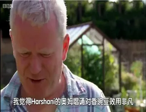 小菜园大挑战纪录片全6集 720P高清 英语原声 中文字幕-蓝海网