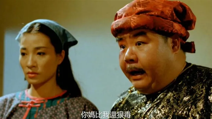 林正英 灵幻电影