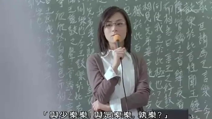 国语中字下载