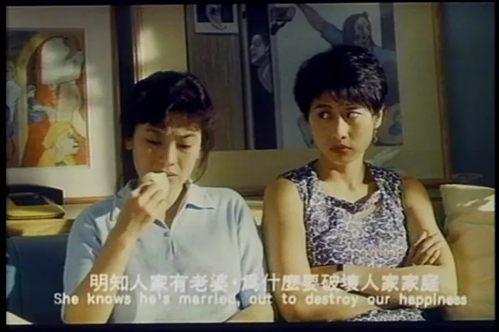 莎莎嘉嘉站起来