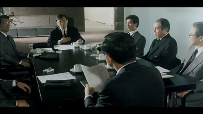 用爱捉伊人 1987