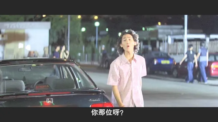 2003香港警匪片 PTU