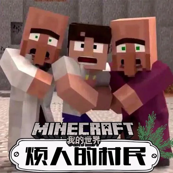 史蒂夫冒险全辑
