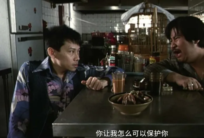 1984香港喜剧电影