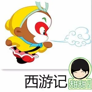 家庭成长资源