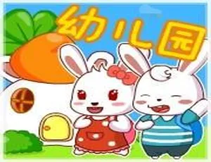 幼儿园睡前故事全集71个早教启蒙MP3 3-6岁儿童哄睡必备
