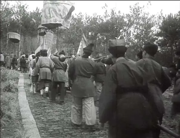 乔老爷上轿 1959