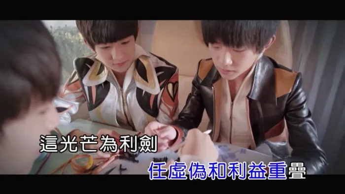 信仰之名MPG高清版