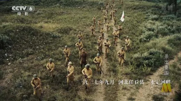 杀出重围