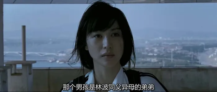 范冰冰 日照重庆