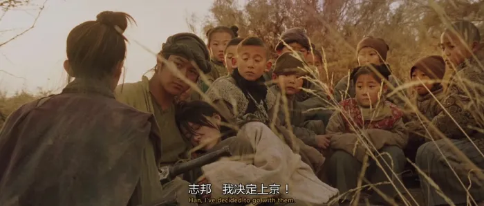 武侠电影经典