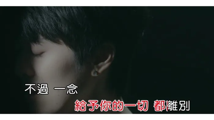 华语流行音乐合作
