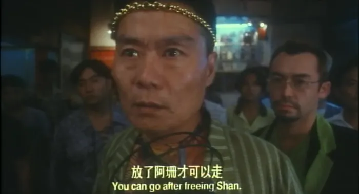 1996港片