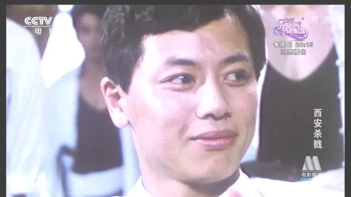 经典犯罪片高清修复