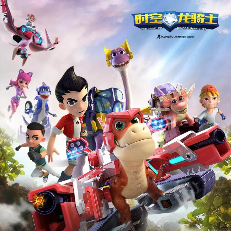 时空龙骑士