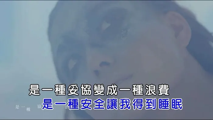 当我身边空无一人
