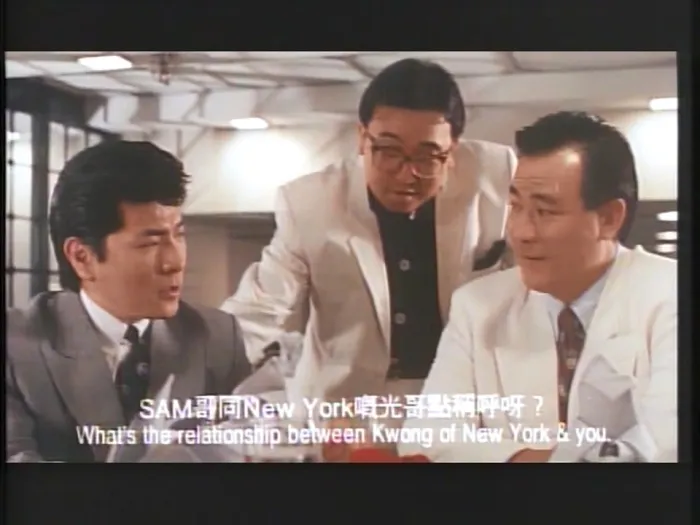 绝桥智多星 李修贤