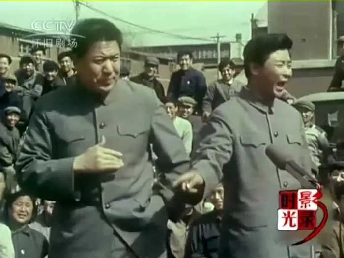 1979经典相声电影