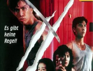 1990香港洗黑钱国语MP4 动作犯罪电影
