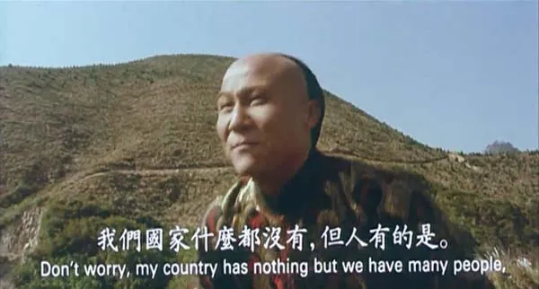王群黄飞鸿