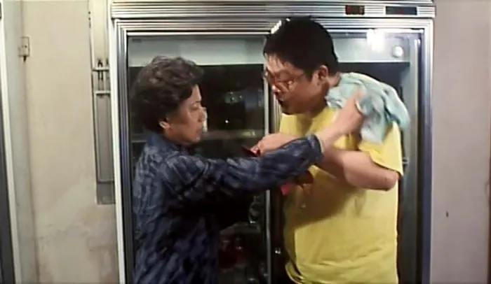 杀人渡假屋