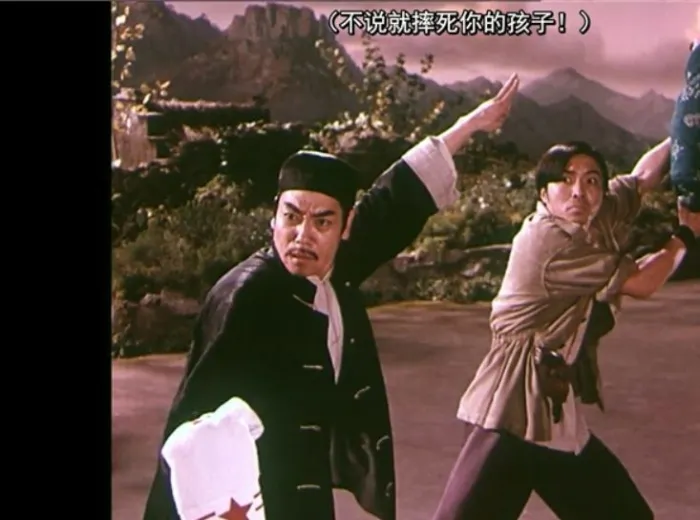 沂蒙颂VOB原盘