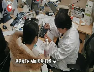 急诊室故事 第一季全10集 720P高清 国语中字1993香港电影现代豪侠传 梅艳芳 张曼玉 黄秋生 国粤双语中字 MKV